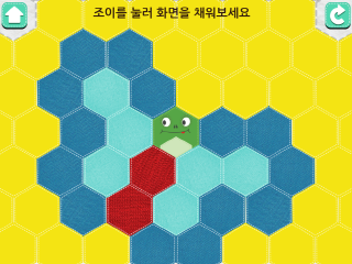 다각형동물원(POLYGON ZOO) 3번째 이미지