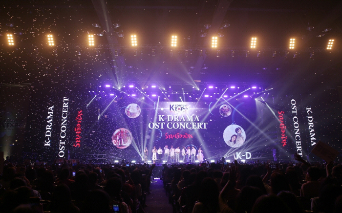 사진8. 지난 30일 '2018 태국 K-콘텐츠 엑스포'에서 'K-드라마 OST 콘서트'가 피날레를 장식했다