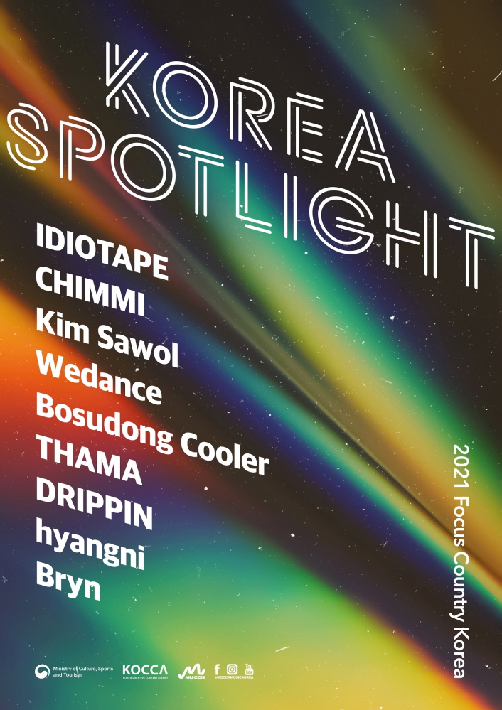 Korea Spotlight | IDIOTAPE | CHIMMI | Kim Sawol | Wedance | Bosudong Cooler | THAMA | DRIPPIN | hyangni | Bryn | 2021 Focus Country Korea | 문화체육관광부 로고 | KOCCA / KOREA CREATIVE CONTENT AGENCY 로고 | MU:CON 로고 | 페이스북 앰블럼 로고 | 인스타그램 앰블럼 로고 | 유튜브 앰블럼 로고 | 붙임 1. Korea Spotlight @Reeperbahn Festival 2021 포스터