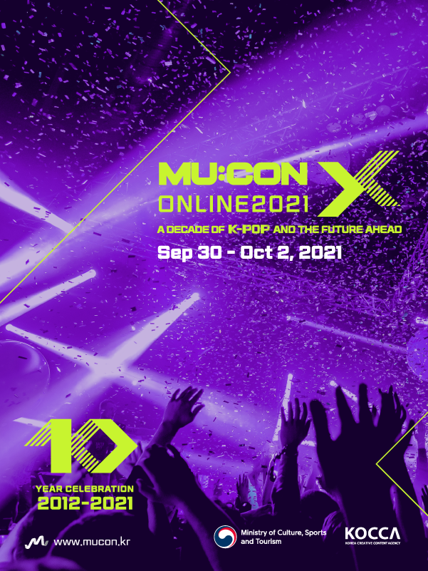 MU:CON ONLINE2021 X | A DEDADE OF K-POP AND THE FUTURE AHEAD | Sep 30 - Oct 2, 2021 | 붙임 1. ‘뮤콘 2021’ 포스터