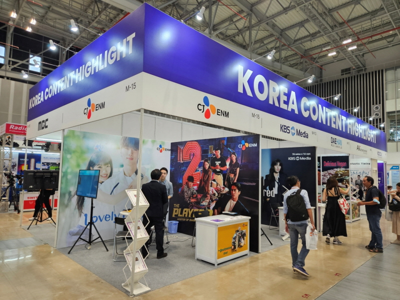 사진2. 한국콘텐츠진흥원은 지난 6일부터 8일까지 사흘간 베트남 호찌민에서 열린 ‘텔레필름 2024(TELEFILM 2024)’에서 한국공동관 운영했다. 