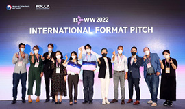 “전 세계가 탐내는 K-방송영상콘텐츠” 3년 만에 오프라인 개최 BCWW 2022 성료  사진