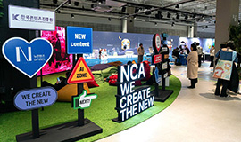 ‘11개 신기술 프로젝트로 K-콘텐츠 인재 양성 성과 입증’ 콘진원, ‘뉴콘텐츠아카데미 단기과정 3기 쇼케이스’ 성공적 개최 사진