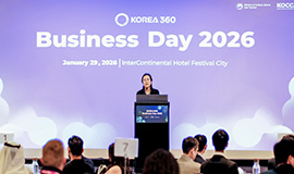 ‘중동에서 글로벌 비즈니스 협력 기반 마련’ 콘진원, ‘2026 코리아360 비즈니스데이’ 개최 사진