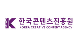한국콘텐츠진흥원, 공공기관 동반성장 평가 4년 연속 최우수 등급 K-콘텐츠 상생·협력 확대, 동반성장 선도기관 위상 강화 사진