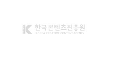 한국콘텐츠진흥원 KOREA CREATIVE CONTENT AGENCY