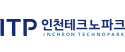 인천테크노파크